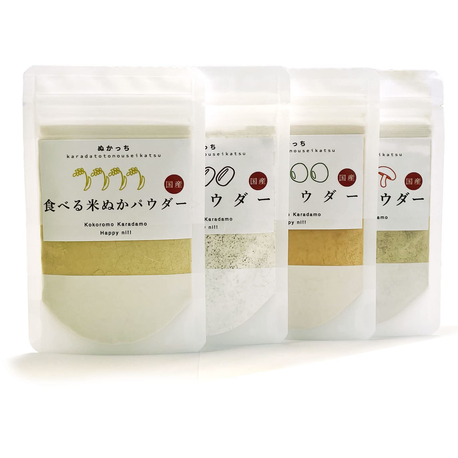 Amazon.co.jp: NUKACCHI (ぬかっち) パウダー お試しセット 国産